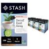 Decaf Earl Grey